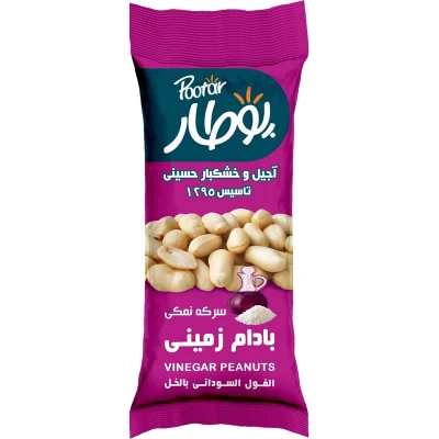 بادام زمینی